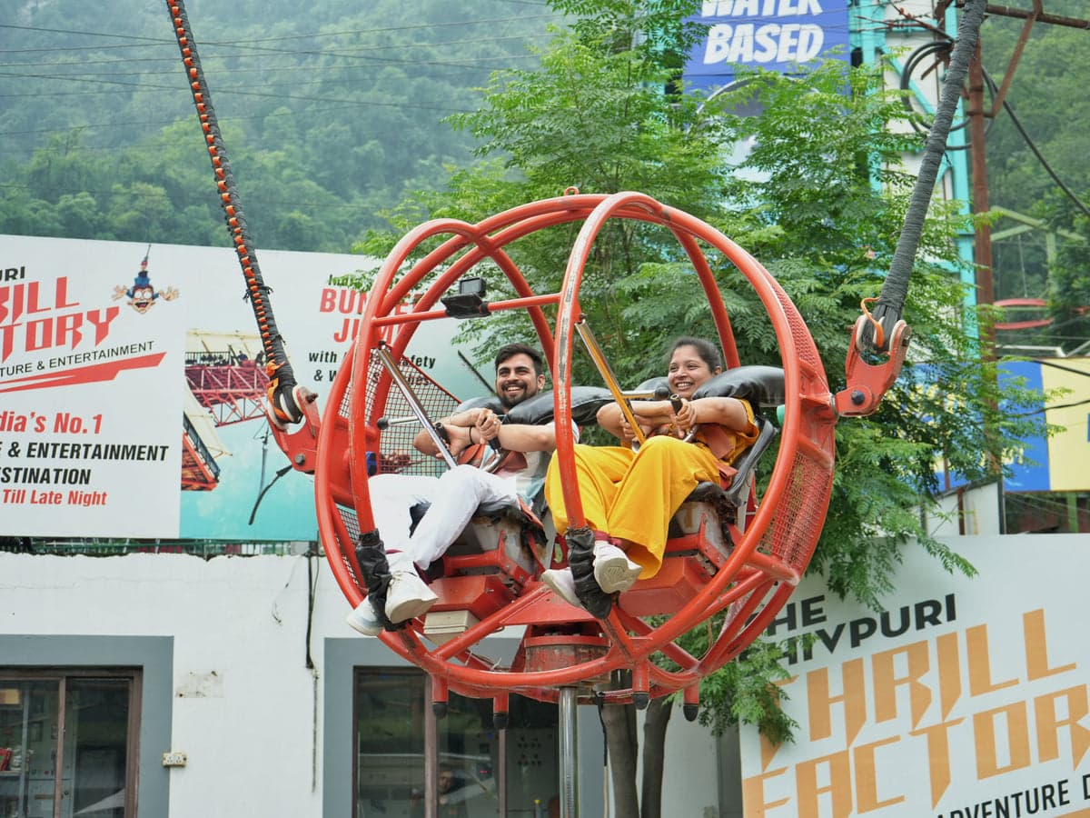 Bungee + Reverse