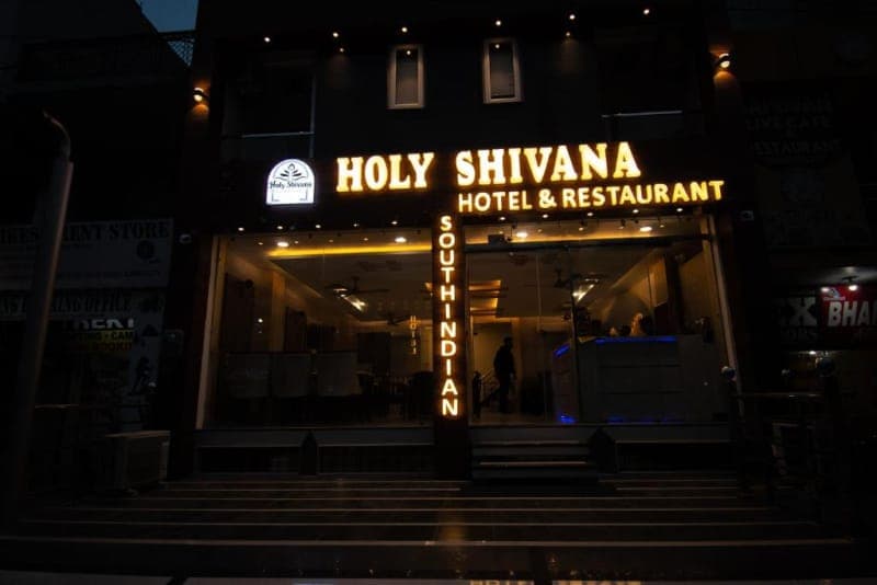 Holy Shivana's entrance, lit up at night, Rishikesh