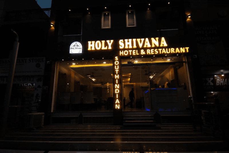 Holy Shivana's entrance, lit up at night, Rishikesh