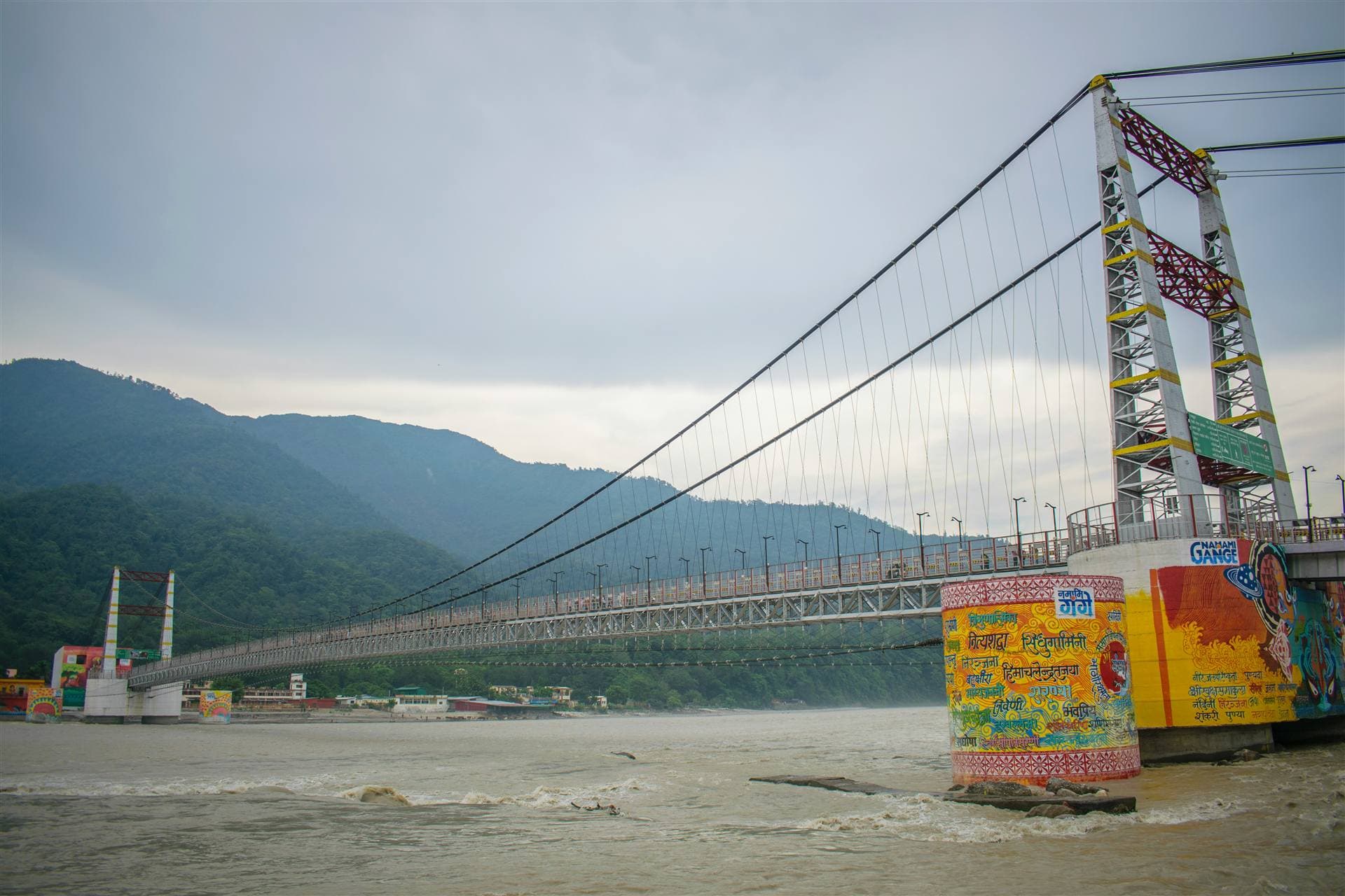 The Janki Setu bridge over the Ganga in Rishikesh